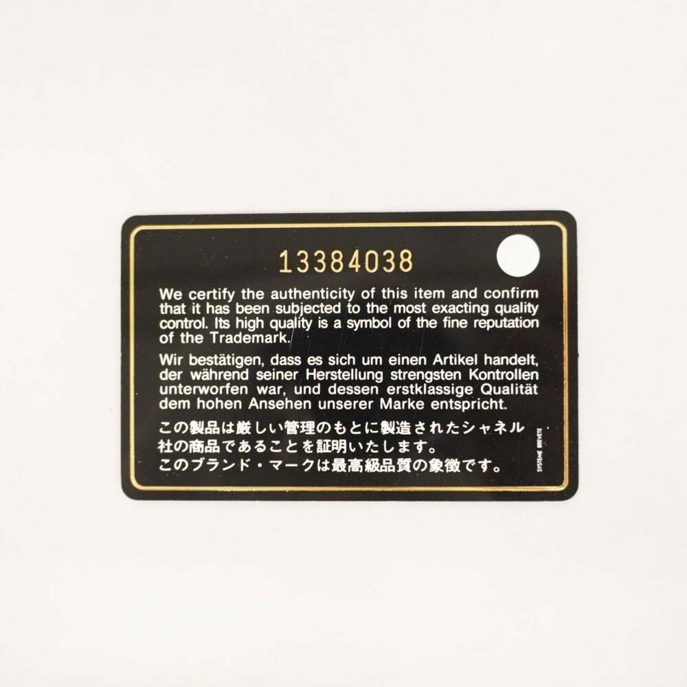 CHANEL Authentic Black Lambskin Leather Wallet - Picture 14 of 14